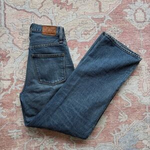 Classic Denim Wide High Rise Jeans